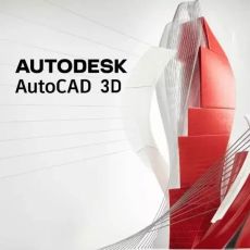 Autodesk Mudbox 2025-2026, image 