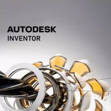 Autodesk Inventor 2025-2026, image 
